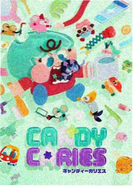 星轨备忘录动画封面