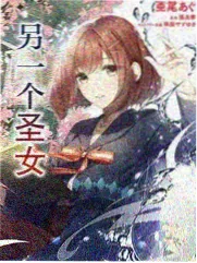 山海食单综艺封面